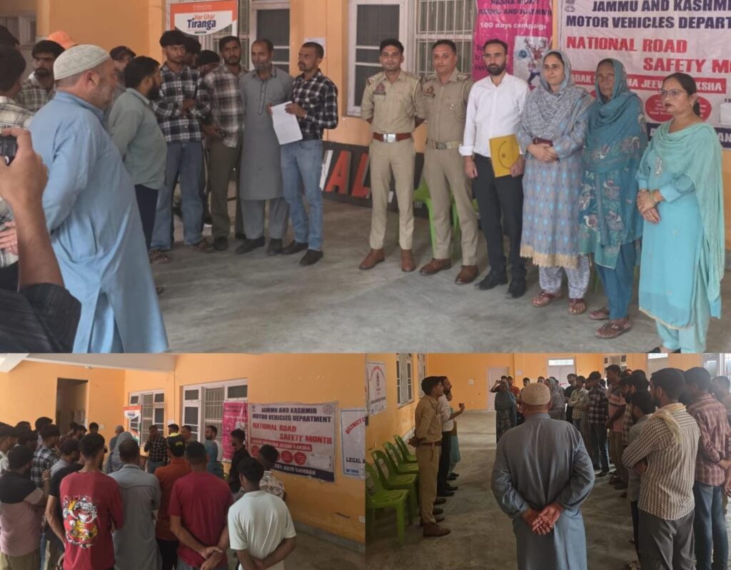 DLSA Ramban, MVD organize awareness camp on Safety and Comfort of Women in public transport