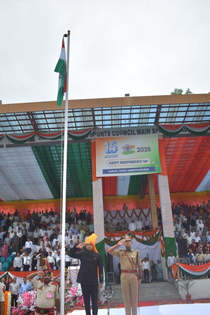 Reasi celebrates Independence Day with patriotic fervour