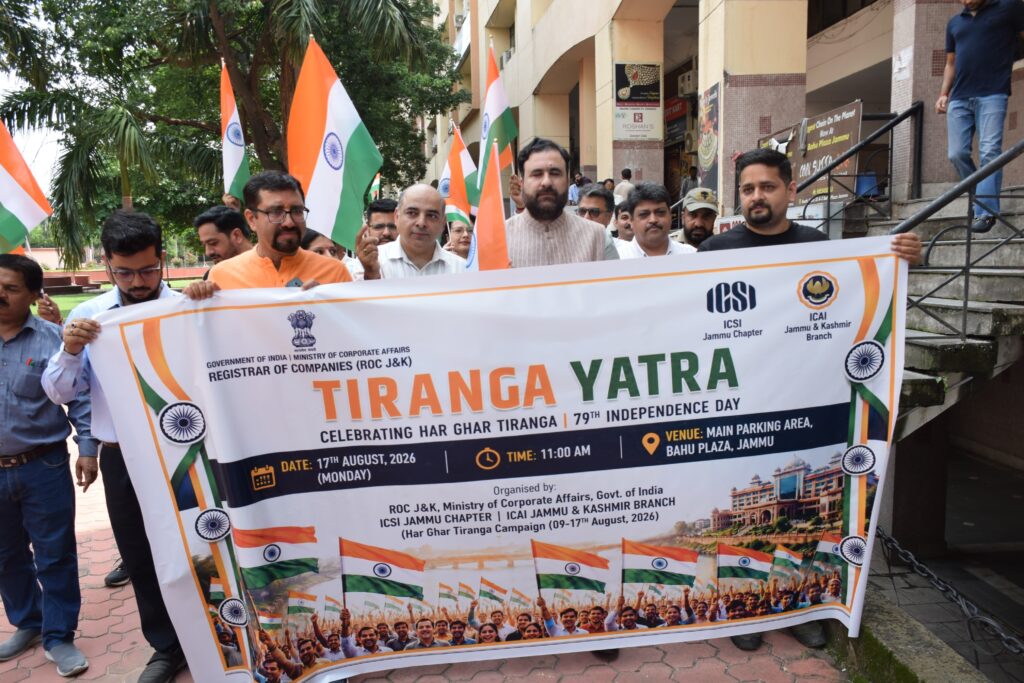 Registrar of Companies (ROC J&K) leads Tiranga Yatra at Bahu Plaza Jammu
