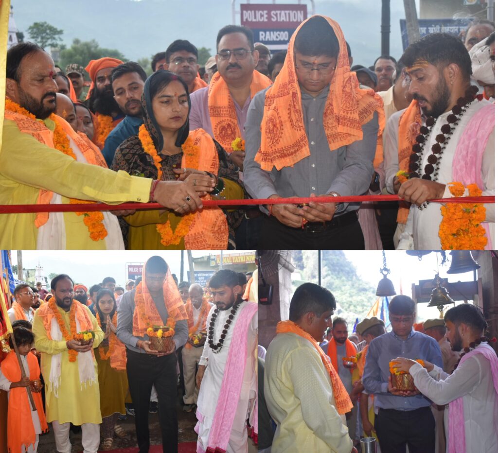 Religious fervour marks inauguration of Shravan Mahotsav-2026 at Shri Shiv Khori