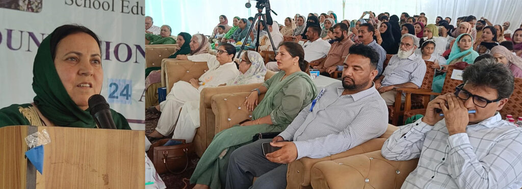 Education sector holds key to progress; Private Institutions making valuable contribution: Sakeena Itoo