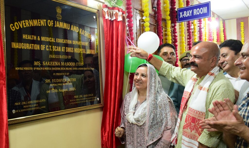Sakeena Itoo inaugurates CT Scan Machine at SMGS Hospital, New Academic Complex at Chest Diseases Hospital Jammu