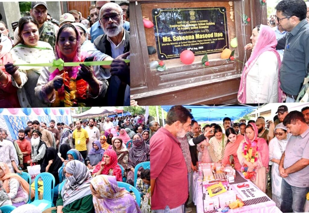 Sakeena Itoo inaugurates health Camp at KB Pora; lays foundation stone for school infrastructure projects in Kulgam