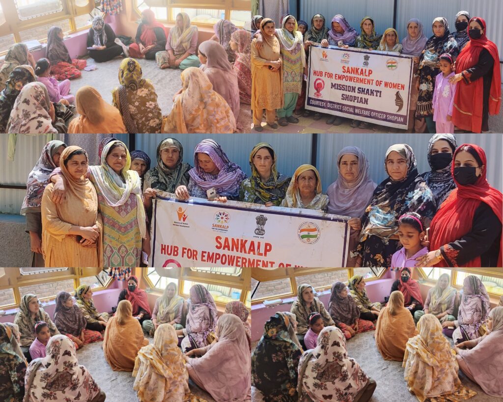 Sankalp Hub organises Awareness Programme at AWC Dairoo, Shopian