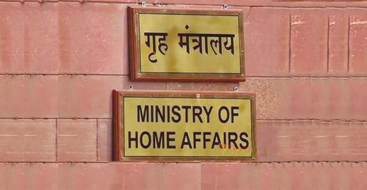 WhatsApp, Telegram, Snapchat, Zangi, Signal being used for concealment, distribution of narcotic drugs: MHA