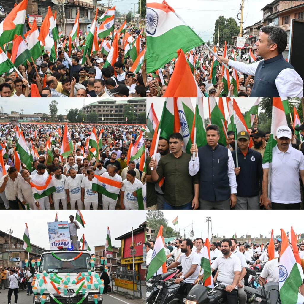 Thousands join Mega Tiranga Rally in Anantnag