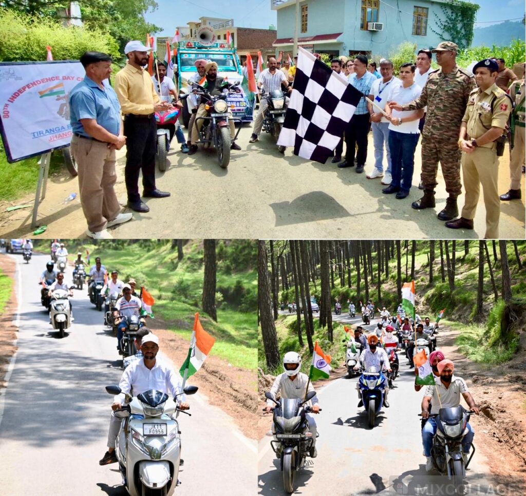 Tiranga Bike Rally organised from Border village Kalsian to Brig Usman Memorial