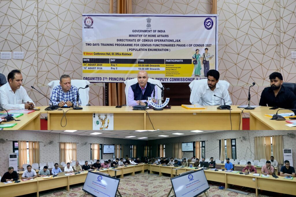 Census 2027 Phase-II: Training of Enumerators deployed for snow-bound areas begins at Kishtwar