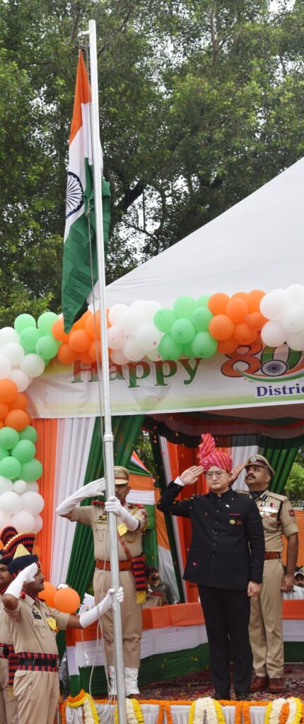 80th Independence Day celebrated with patriotic fervour in Udhampur