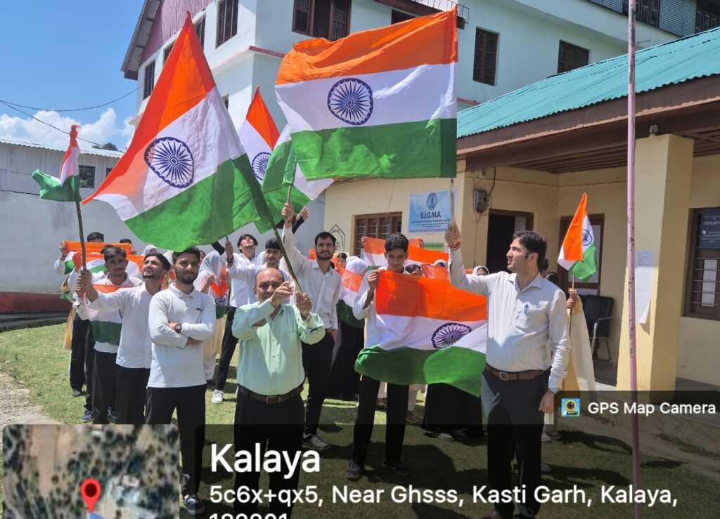 Unity March, Tiranga Rally held at GDC Kastigarh ahead of 80th Independence Day