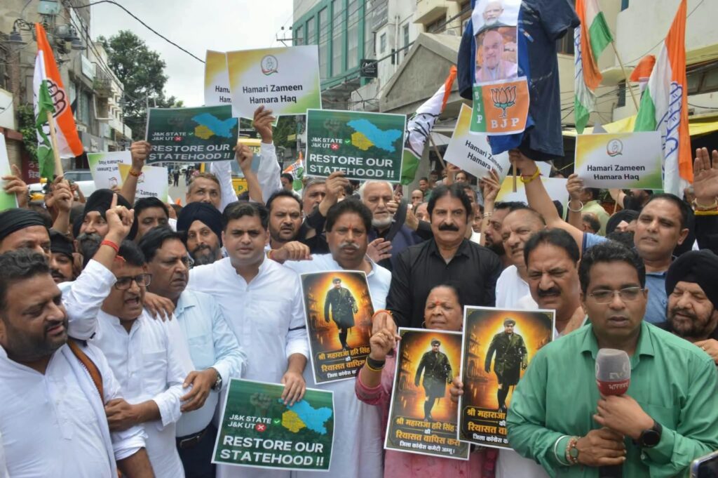Congress, NC Observe ‘Black Day’ in Jammu, Demand Restoration of Statehood