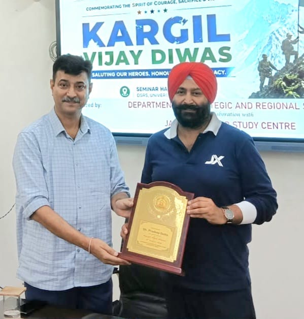 University of Jammu Commemorates Kargil Vijay Diwas with Special Lecture