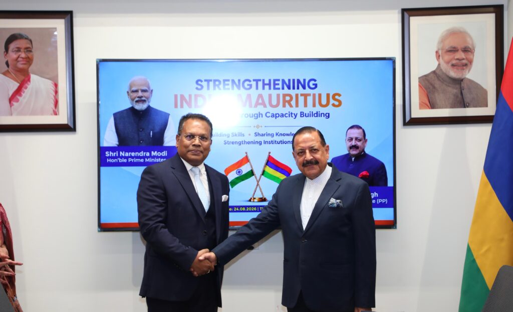 Mauritius Minister for Administration meets Dr Jitendra, discusses cooperation in public service training