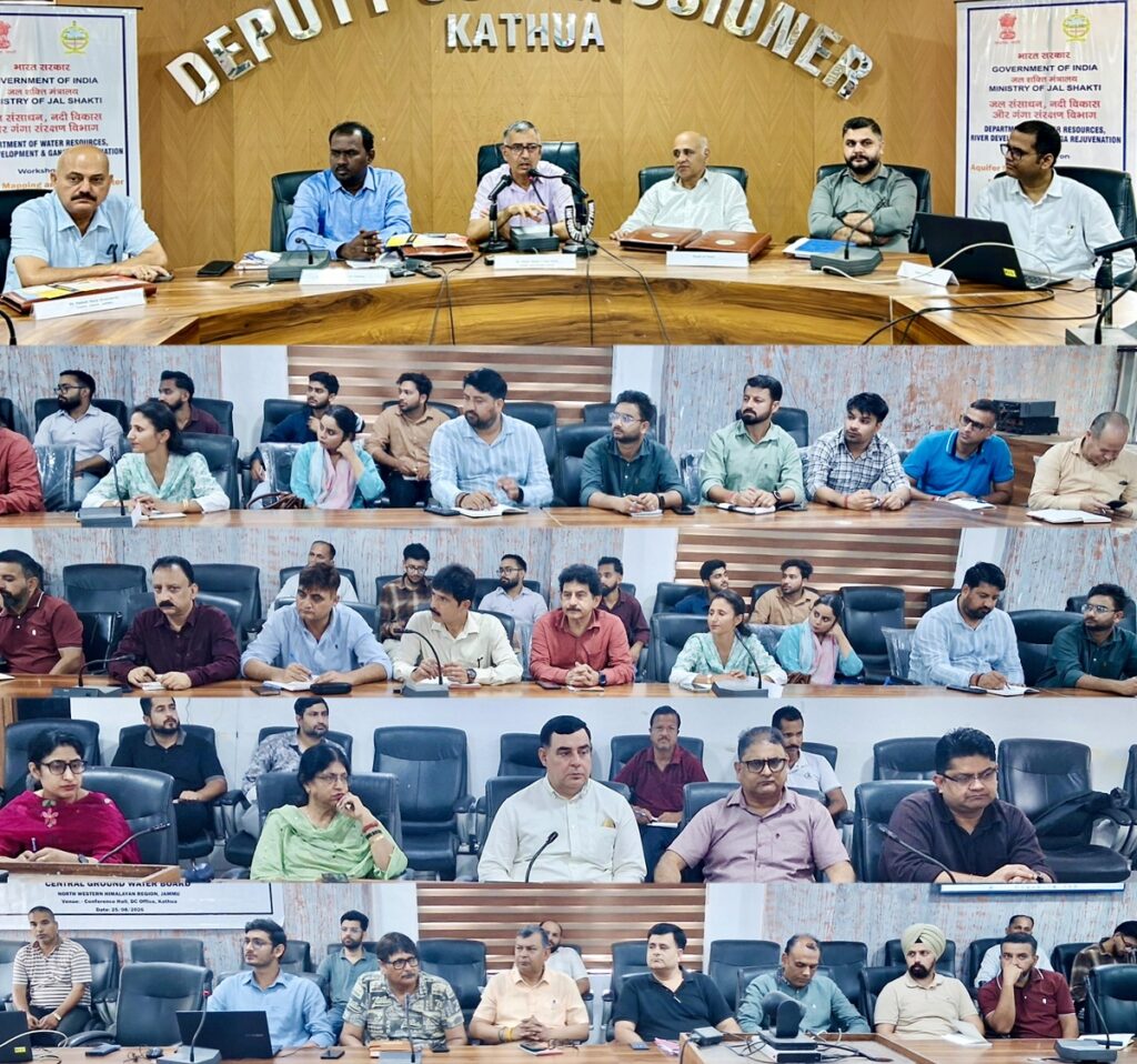 Workshop on Aquifer Mapping, Groundwater Management held at Kathua