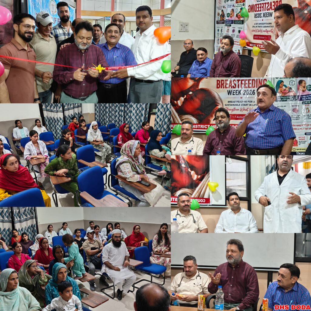 World Breastfeeding Week observed at AH GMC Doda