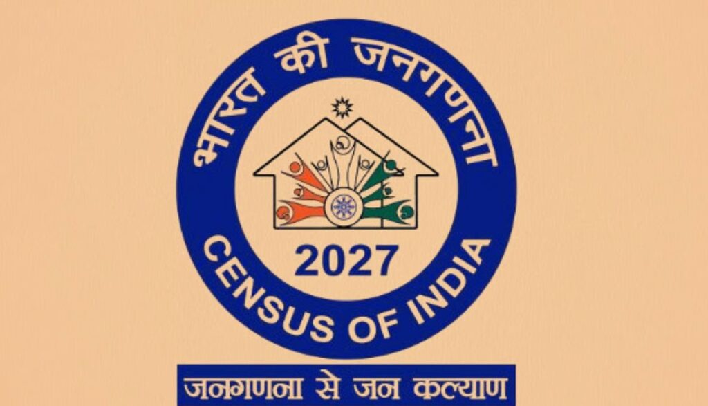Centre notifies 40 questions for Census 2027; caste, SC, ST status included