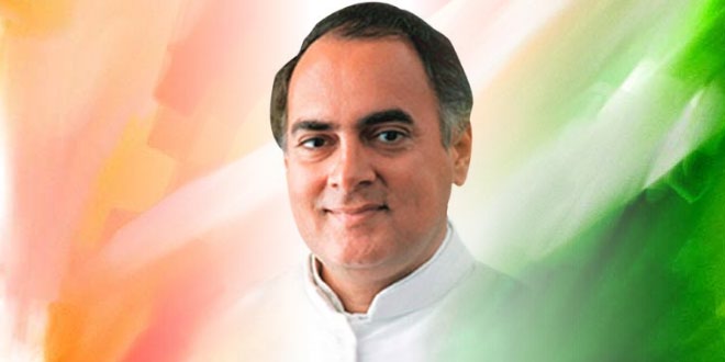 Led India decisively into IT era: Jairam Ramesh hails Rajiv Gandhi