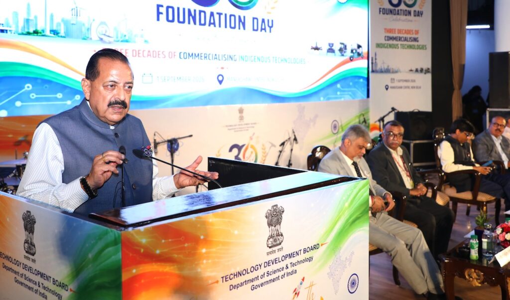 Dr Jitendra for wider awareness about Rs 1 Lakh Crore RDI Fund among stakeholders
