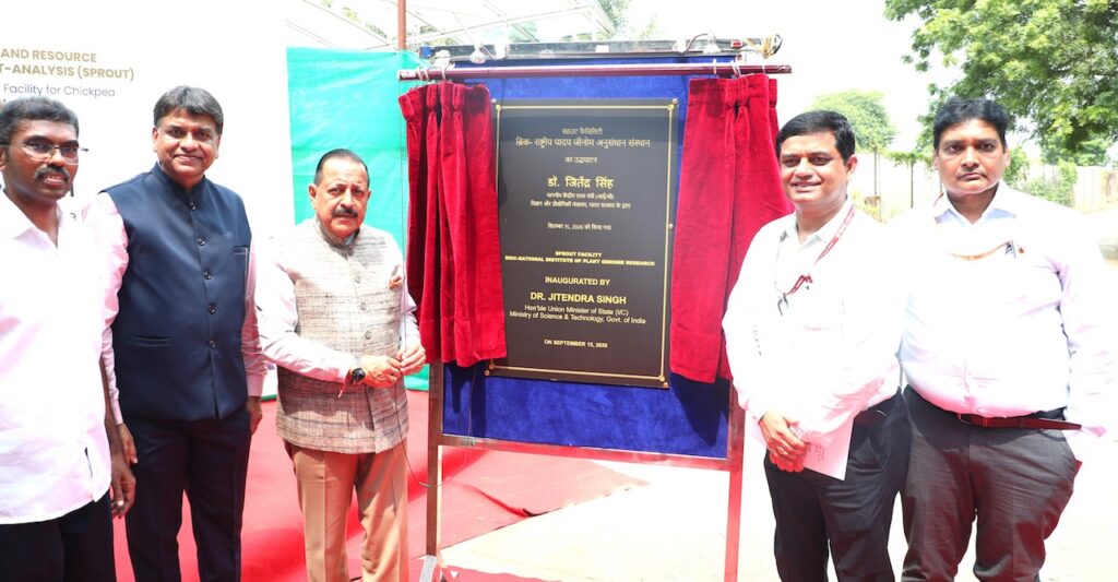 Dr Jitendra launches ‘SPROUT’ genome facility for climate-resilient crops