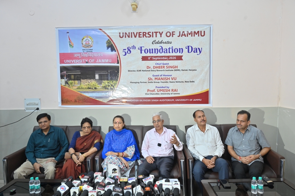 University of Jammu Charts New Academic Roadmap Ahead of 58th Foundation Day