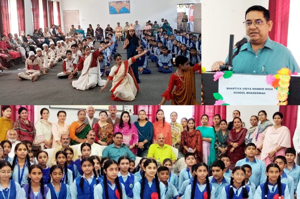 23rd Prantiya Sanskriti Mahotsav celebrates cultural heritage, values at Bhaderwah