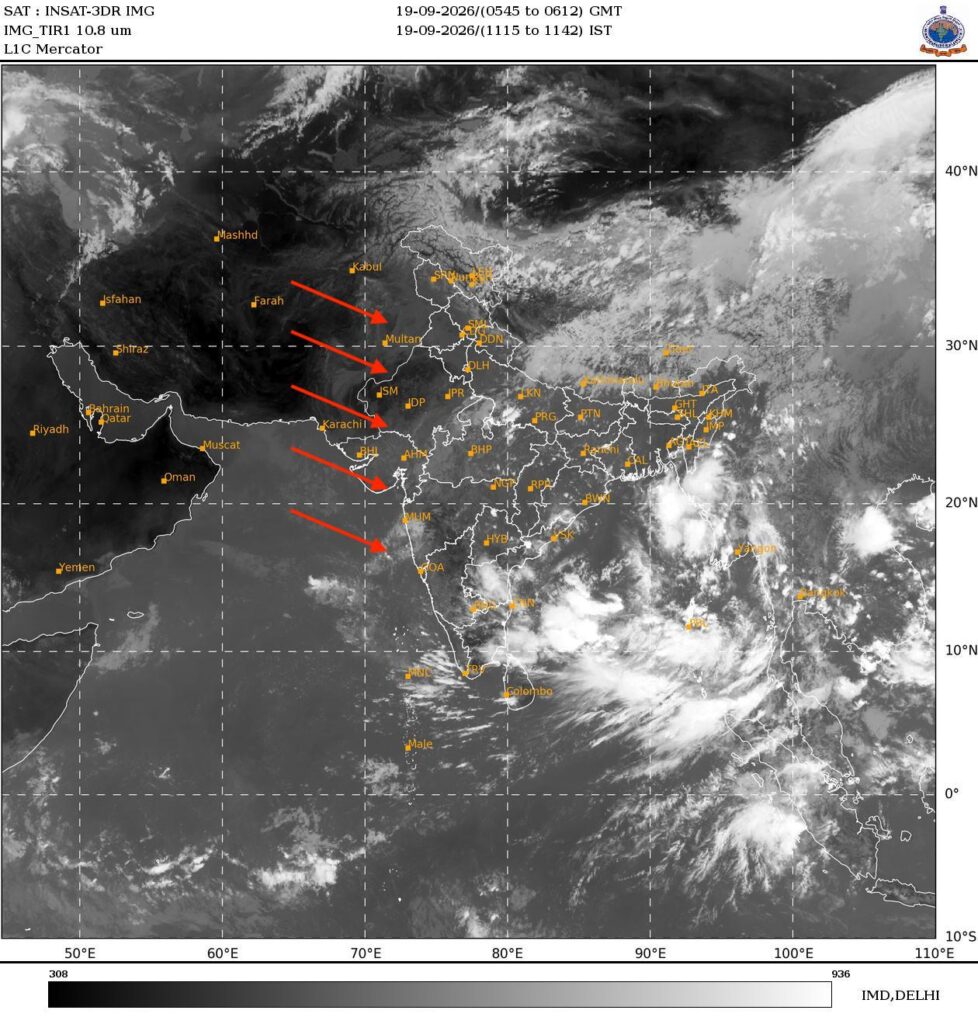 Dry Air May Trigger Southwest Monsoon Withdrawal From Northwest India