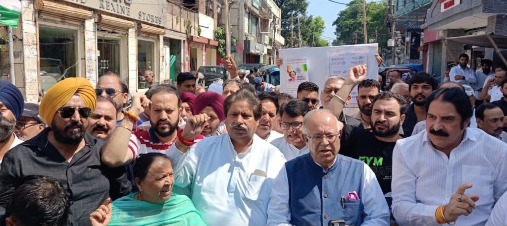 Karra Leads J&K Congress Protest Over BJP Poster Linking Gandhi, Akhilesh With Militancy