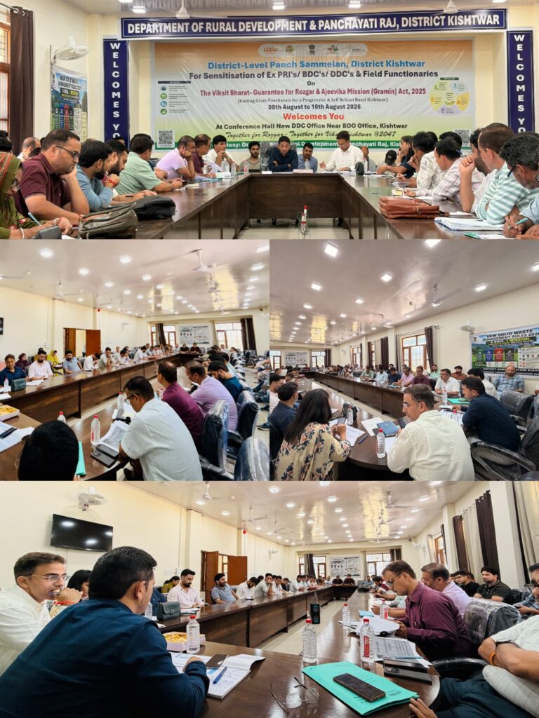 ACD reviews implementation of VB-GRAM-G, other RDD schemes