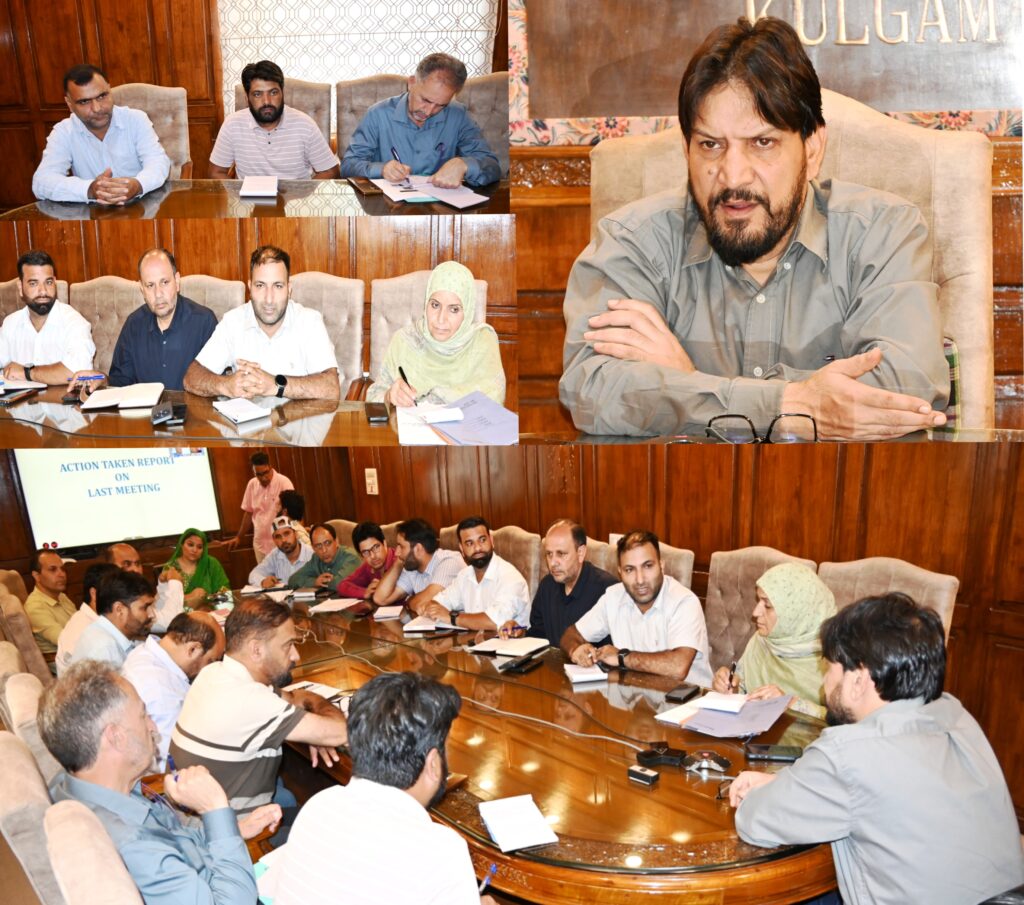 ADC Kulgam chairs review meeting on NAPS