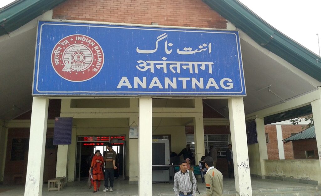 Jammu Tawi–Srinagar Vande Bharat Express to Get Experimental Stoppage at Anantnag