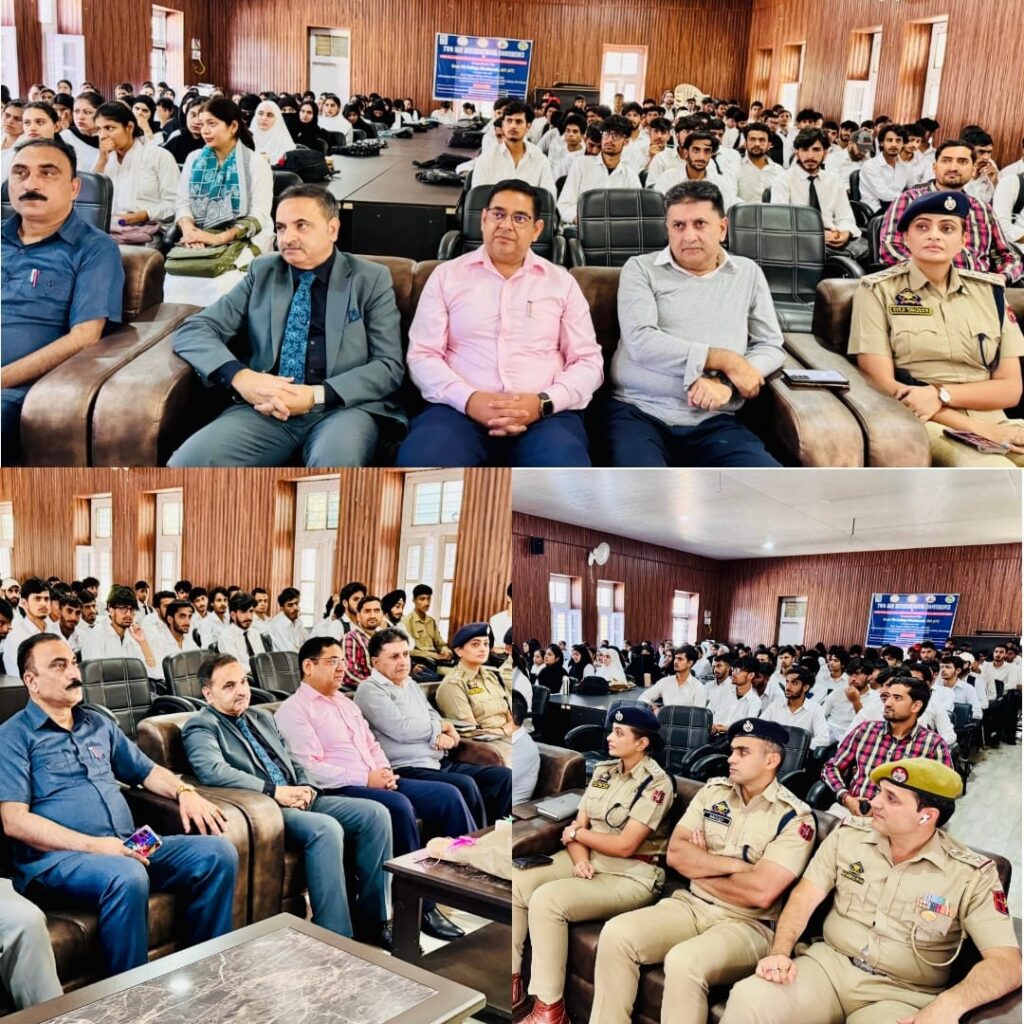 Awareness Programme on AI-Enabled Cyber Crime held at GDC Bhaderwah
