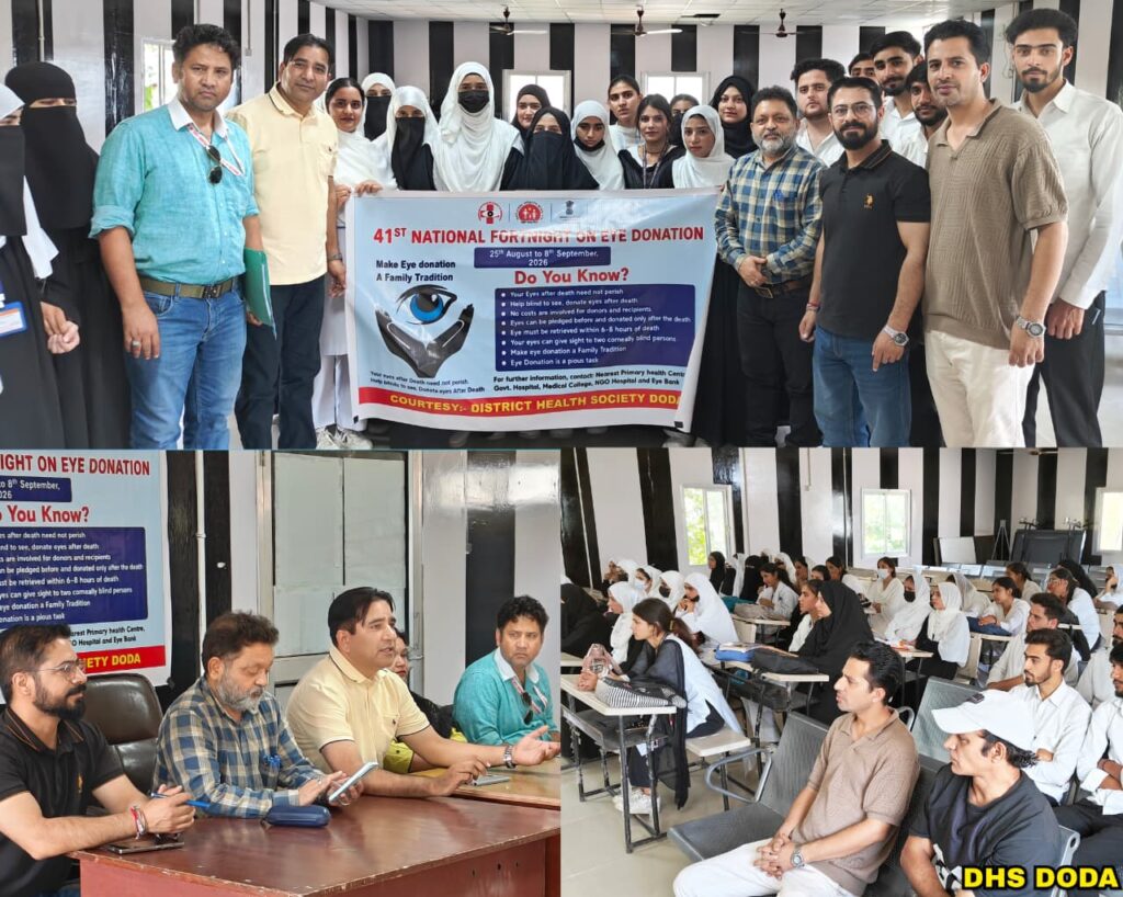 Awareness programme on Eye Donation held at Doda