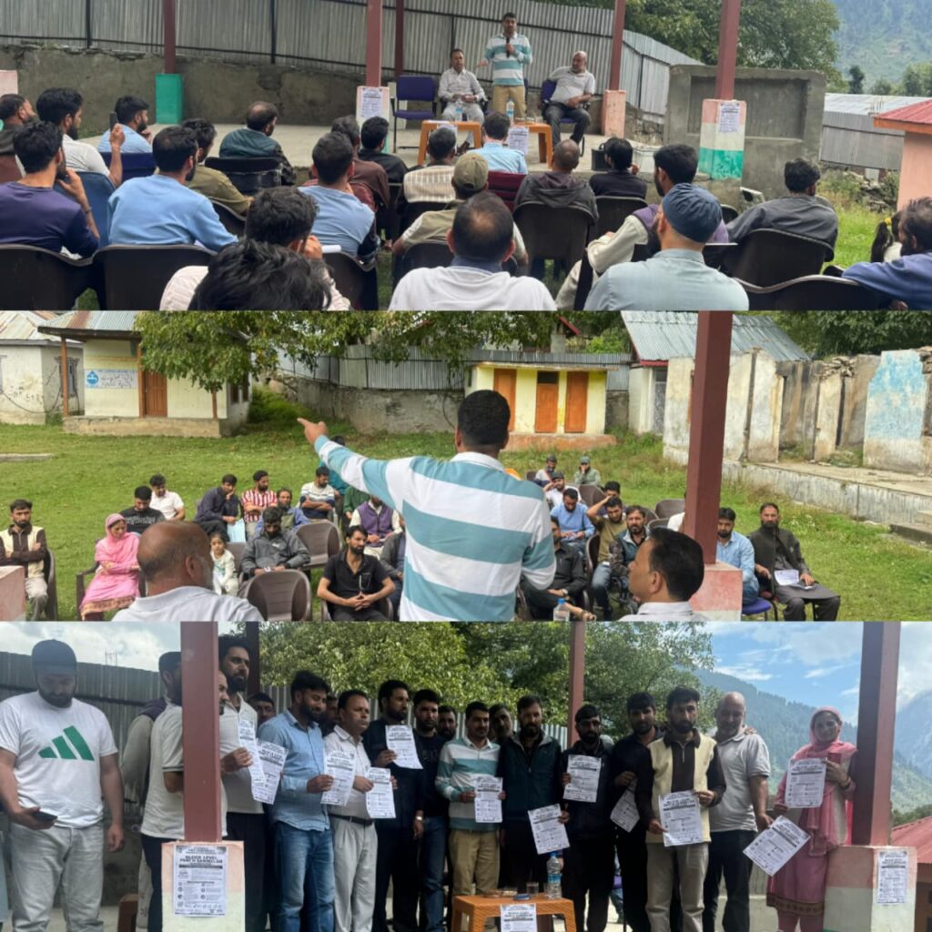 Block Level Panch Sammelan held at Marwah to generate awareness on VB-GRAM-G Act, 2025
