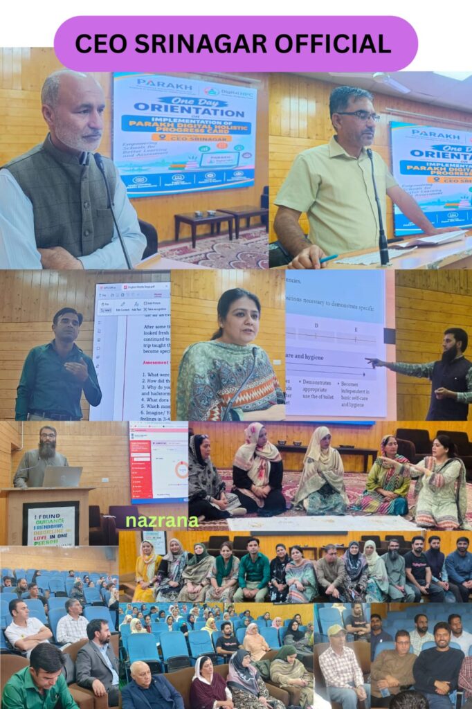 CEO Srinagar organises One-Day Workshop on PARAKH, Digital Holistic Progress Report Card