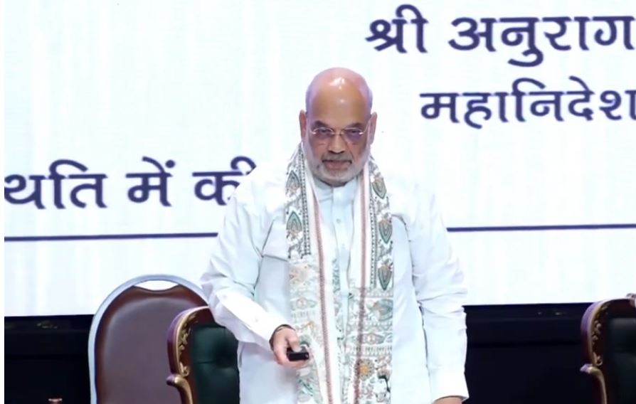 Home Minister Amit Shah inaugurates 3rd Anti-Narcotics Task Force conference; focus on 2026-29 narcotics targets