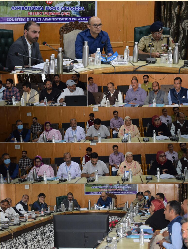 Central Prabhari Officer reviews developmental progress of Aspirational Block Achgoza