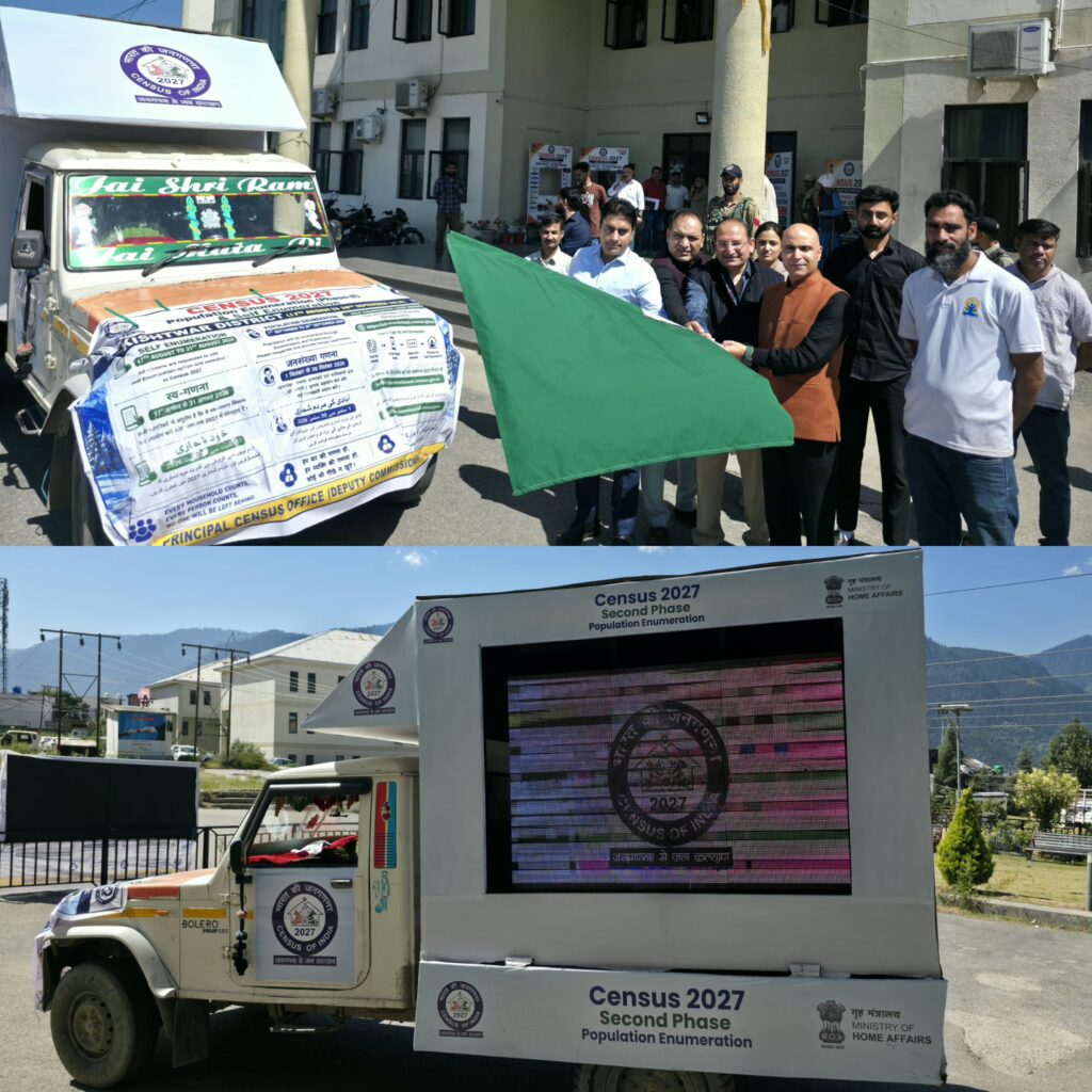 DC Kishtwar flags off Census-2027 Publicity Vehicle