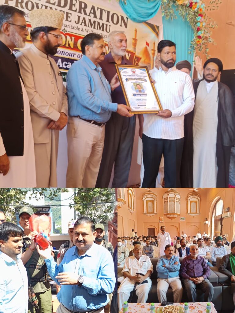 DC Poonch attends felicitation ceremony honouring NEET & Academic Achievers