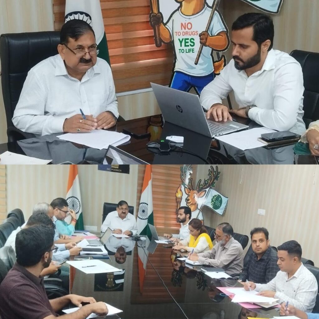 DC Poonch chairs meeting to review CLU cases