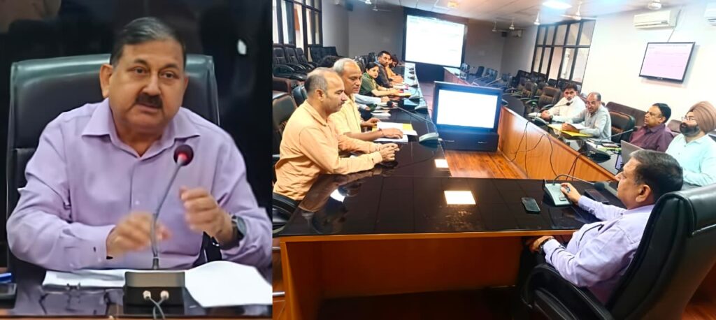 DC Poonch reviews implementation of NAPS–PRAGATI