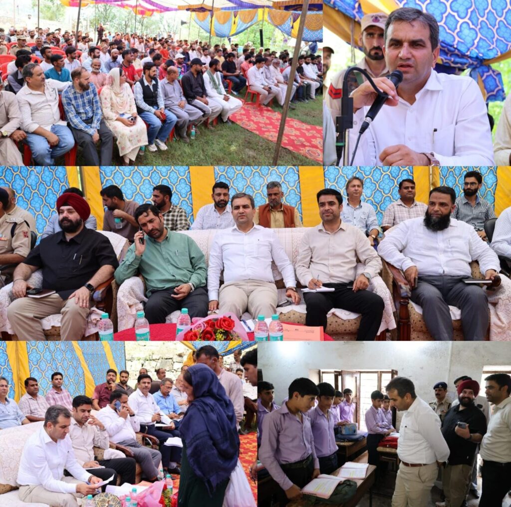 DC Ramban convenes Public Outreach Camp at Ind