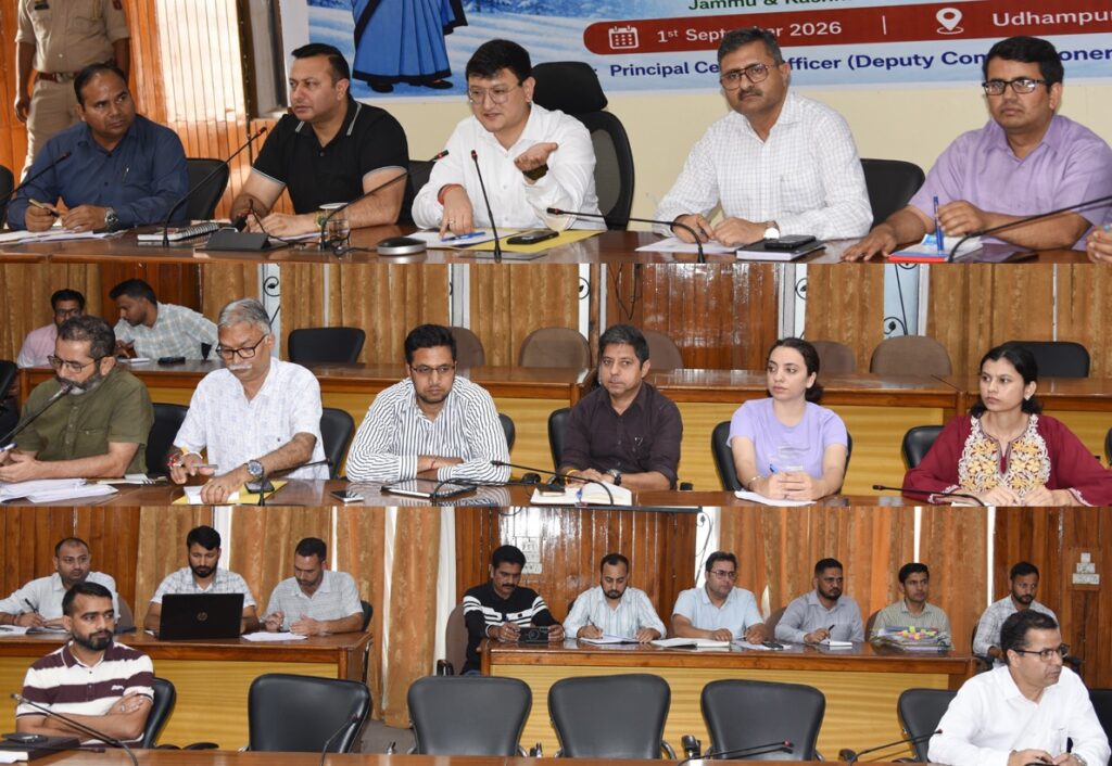 DC Udhampur reviews progress of Digital crop survey under AgriStack
