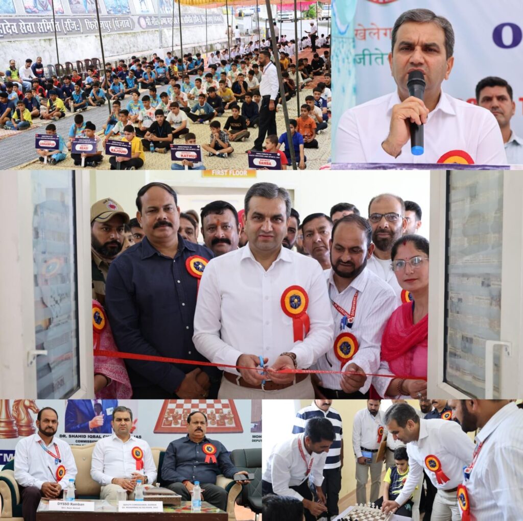 DC Ramban inaugurates Division-Level Chess Championship