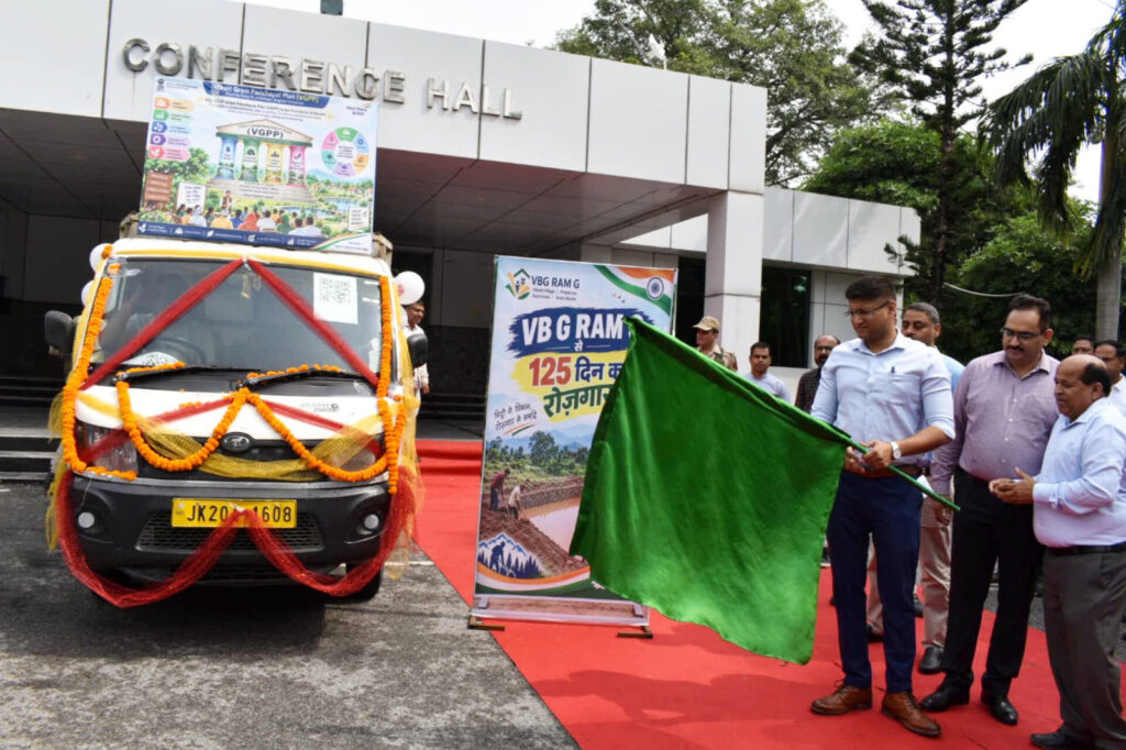 DDC Reasi flags off IEC Van to promote awareness on Viksit Gram Panchayat Plan