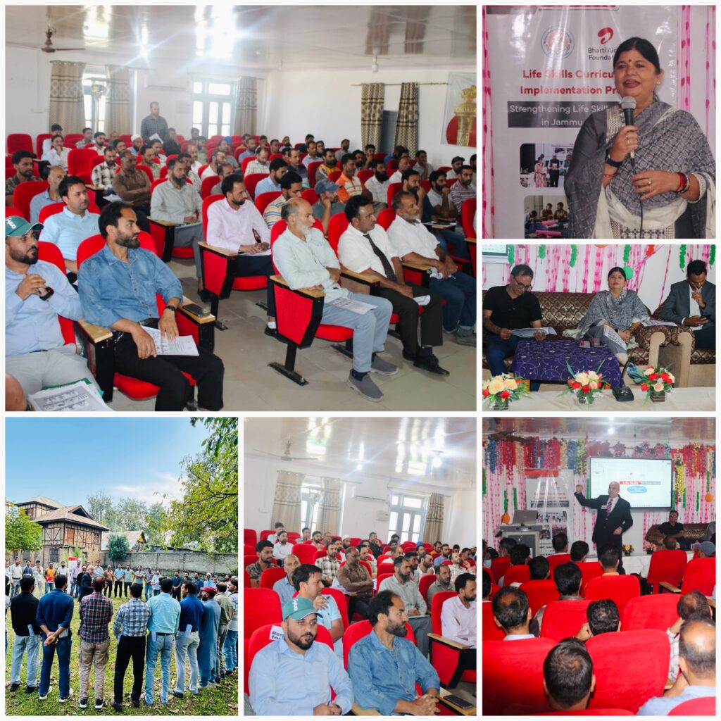 DIET Shopian conducts Capacity Building Programme on “Life Skill Curriculum”