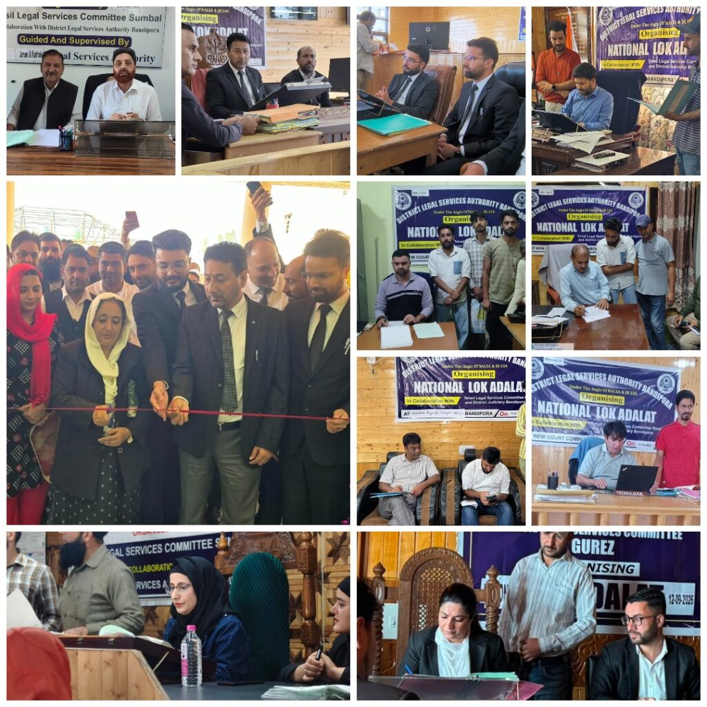 DLSA Bandipora conducts 3rd National Lok Adalat of 2026