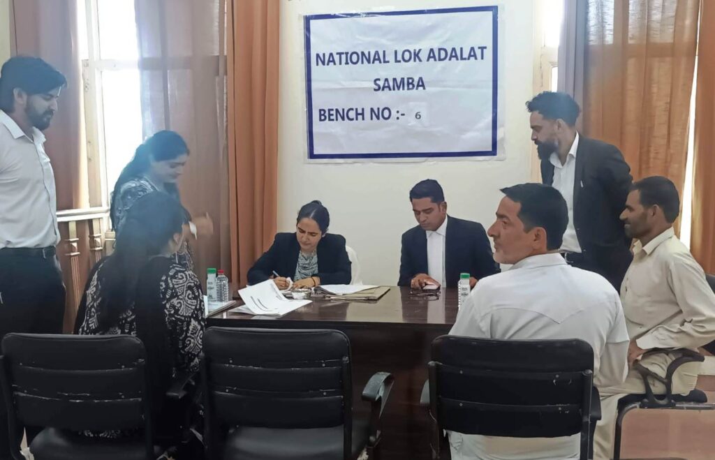DLSA Samba successfully organises 3rd National Lok Adalat
