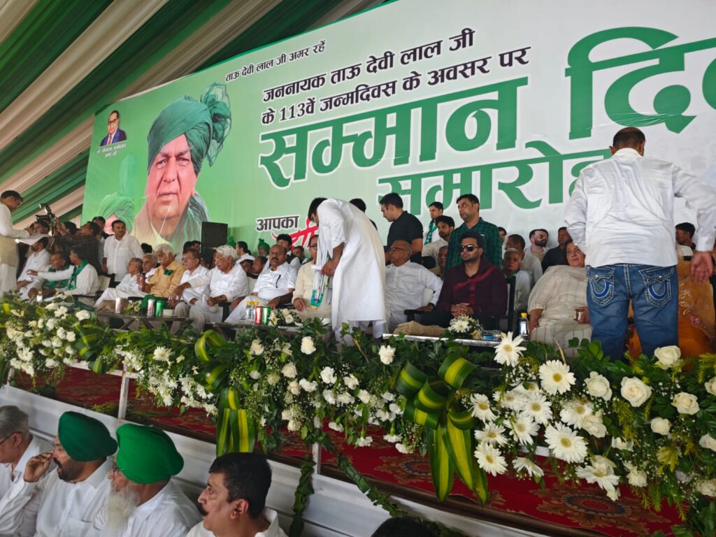 Dy CM attends Samman Diwas programme at Nuh, Haryana
