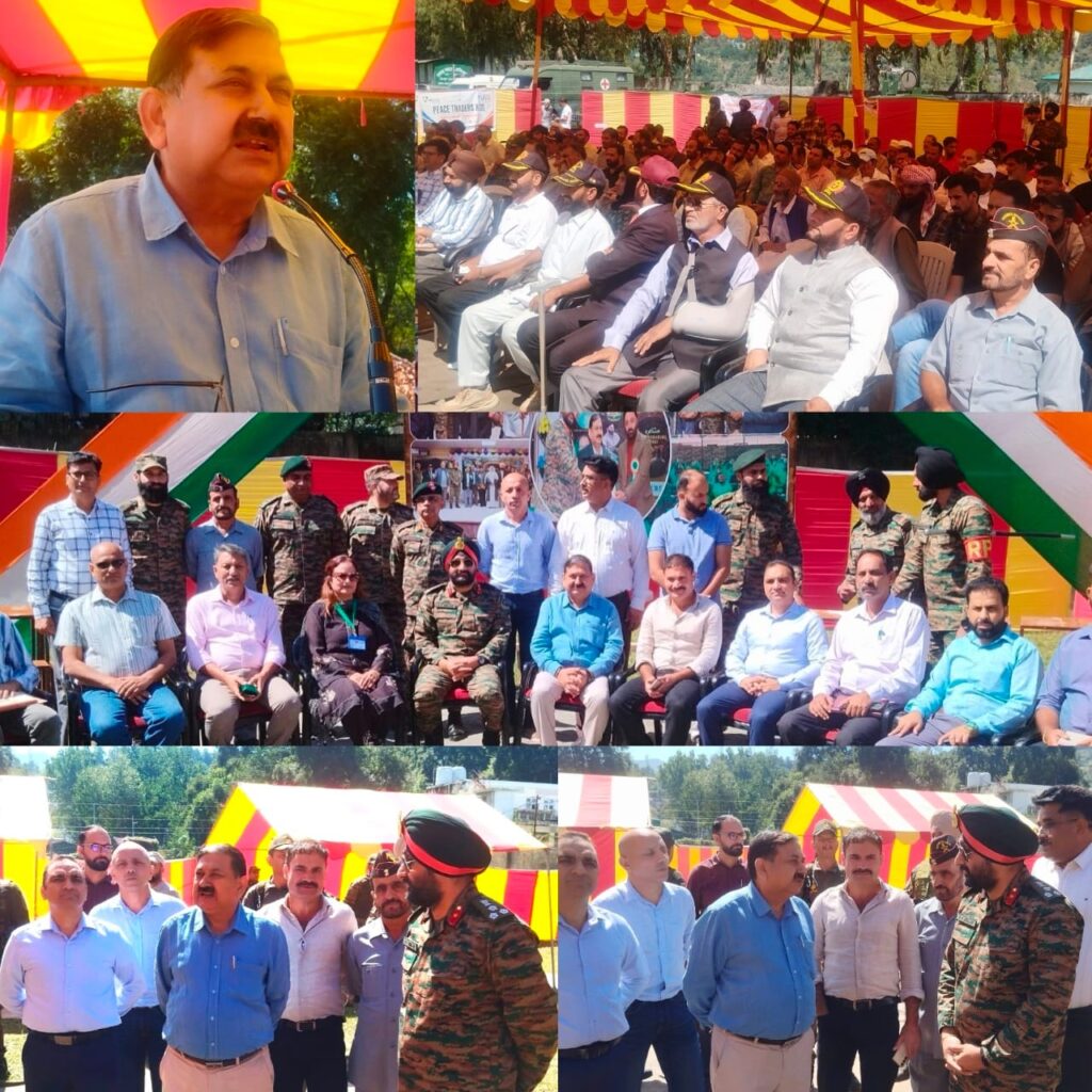 DC Poonch addresses Ex-Serviceman Darbar at Surankote