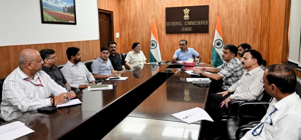 Div Com Jammu reviews status of NAPS–PRAGATI implementation